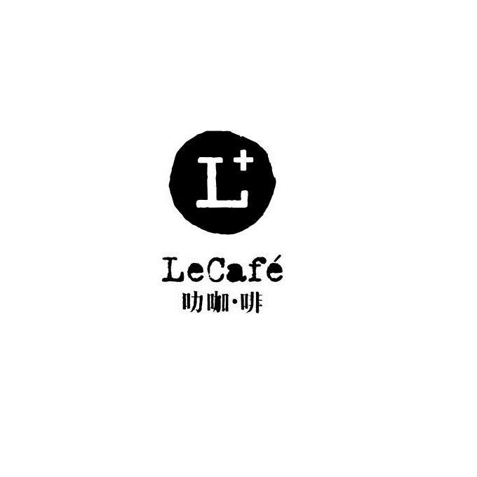 叻咖·啡 L+LECAFE