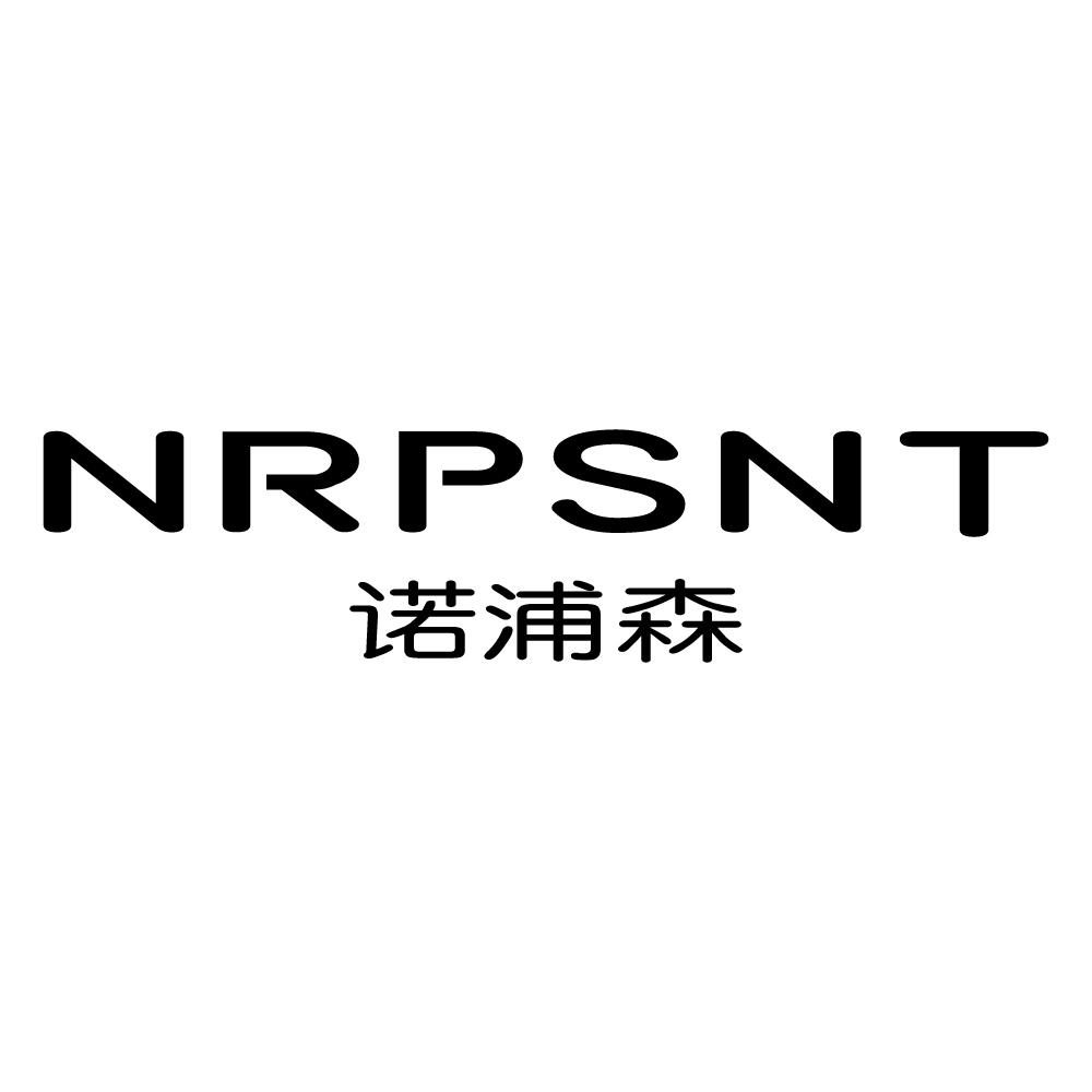 NRPSNT 诺浦森