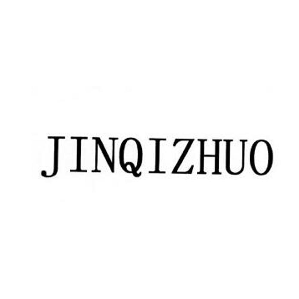JINQIZHUO
