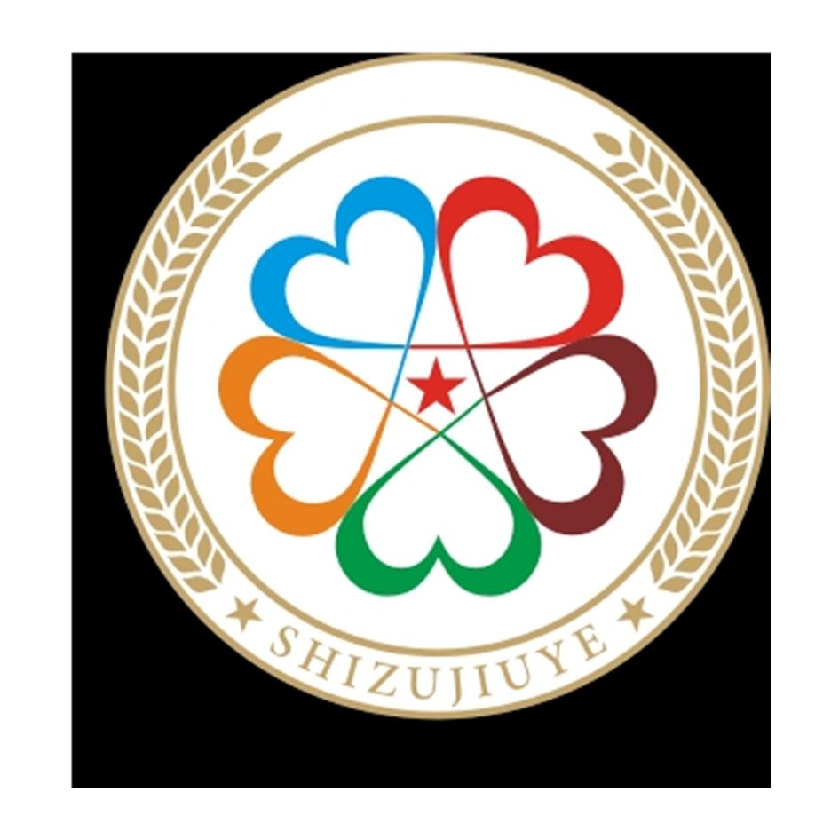 SHIZUJIUYE