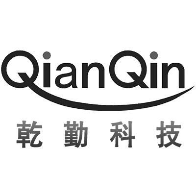 乾勤科技 QIANQIN