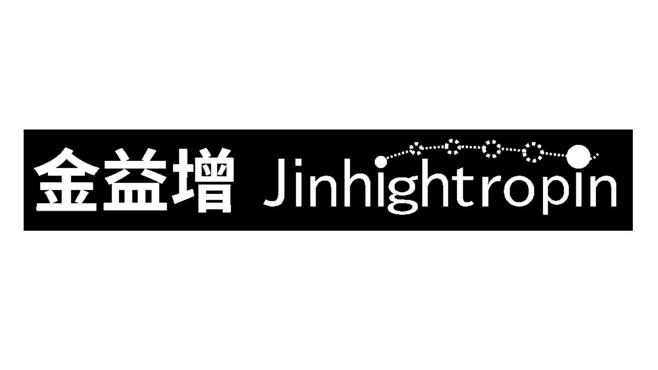 金益增 JINHIGHTROPIN