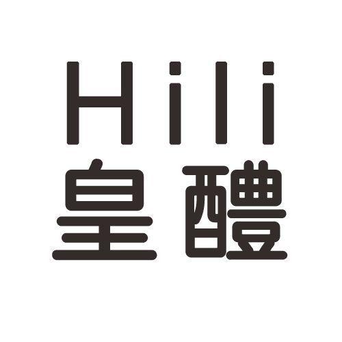 皇醴 HILI